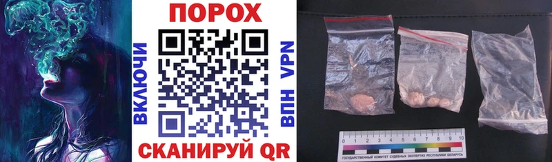 цены наркотик  Питкяранта  Amphetamine VHQ 