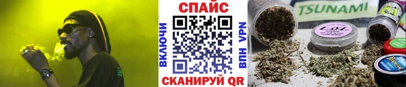 Бутират BDO 33%  Питкяранта 