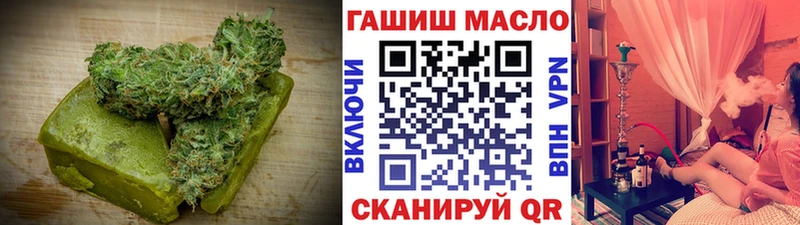 что такое наркотик  Питкяранта  Еда ТГК конопля 