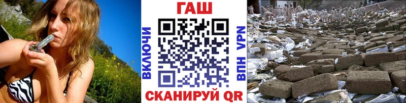 ГАШ гарик  Питкяранта 