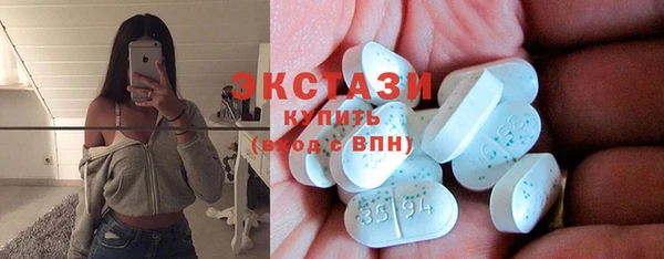 MESCALINE Михайловск
