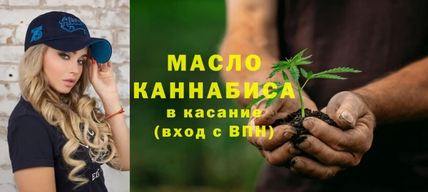 apvp Михайловка