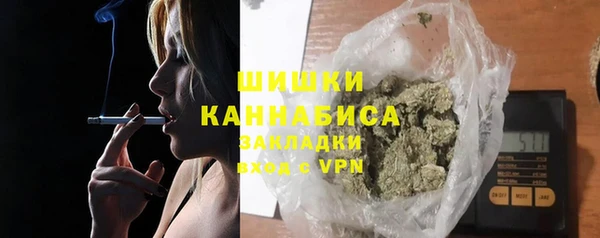 MESCALINE Михайловск