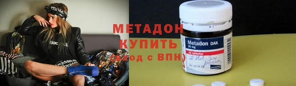 MESCALINE Михайловск