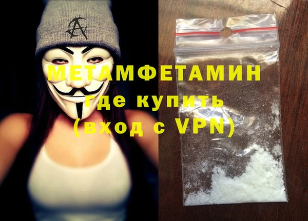 apvp Михайловка