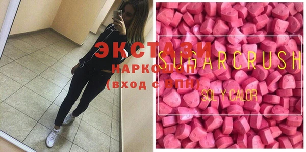 apvp Михайловка