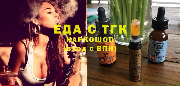 apvp Михайловка