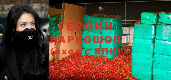 apvp Михайловка