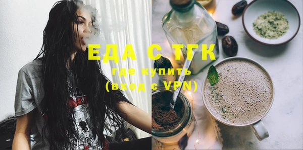 бутират Михайлов