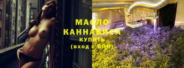 apvp Михайловка