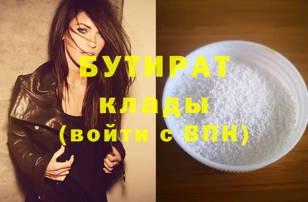apvp Михайловка