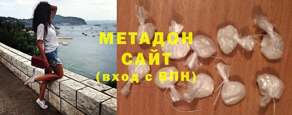 apvp Михайловка
