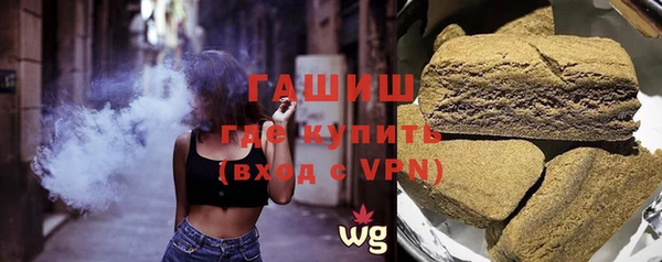 MESCALINE Михайловск