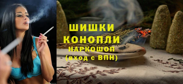 apvp Михайловка
