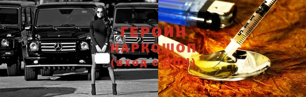 бутират Михайлов