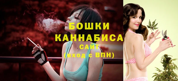 apvp Михайловка