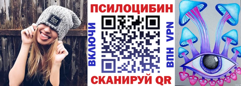 darknet клад  Питкяранта  Галлюциногенные грибы GOLDEN TEACHER 