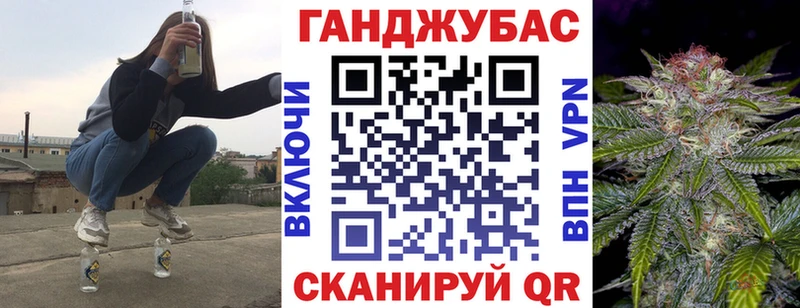 МАРИХУАНА сатива Питкяранта