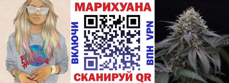 Бошки Шишки MAZAR цены наркотик Питкяранта